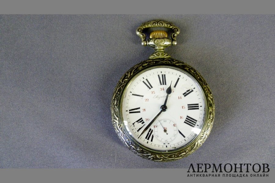 Карманные часы Паровоз. Металл. Швейцария.  часовая мануфактура Regulateur.