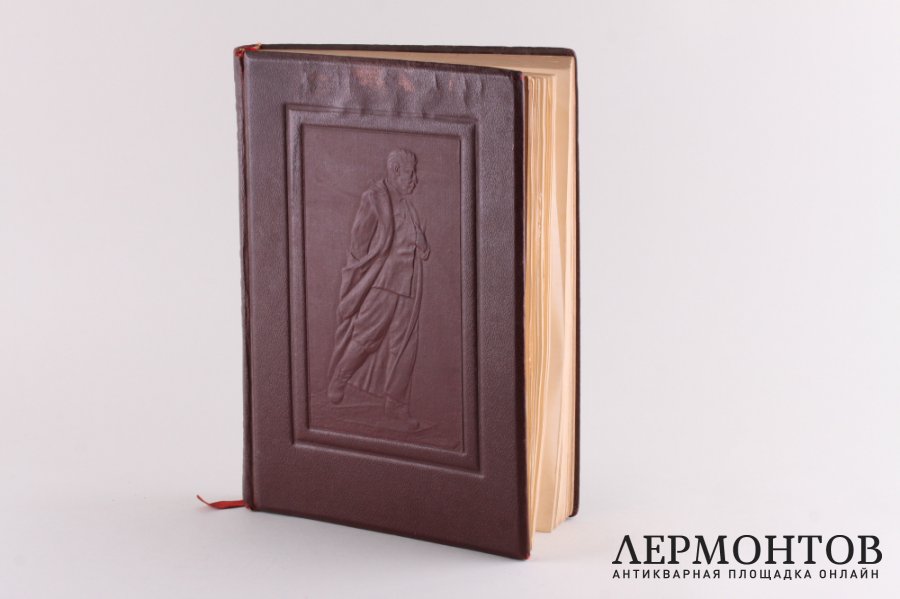 Книга. СТАЛИН. К ШЕСТИДЕСЯТИЛЕТИЮ СО ДНЯ РОЖДЕНИЯ. 1939 ГОД.