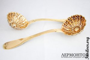 Две ложки для сахара. Серебро 950. Франция. Редкость.