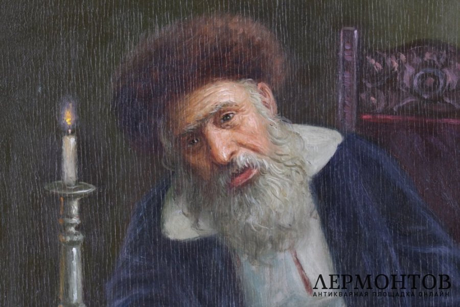 Картина. Раввин за чтением. Художник К. Шевченко. Дерево, масло.