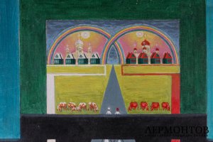 Картина Крест греческий равноконечный. Россия, Тверь, 1969 г.