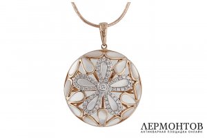 Подвеска David Diamond. Золото 750. 0.45 ct. Австрия