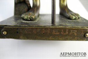 Скульптура. Бронза. Франция, XIX век.