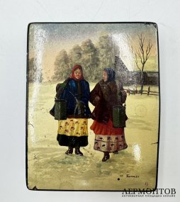 Шкатулка Соперницы. СССР, Федоскино, 1949 год.