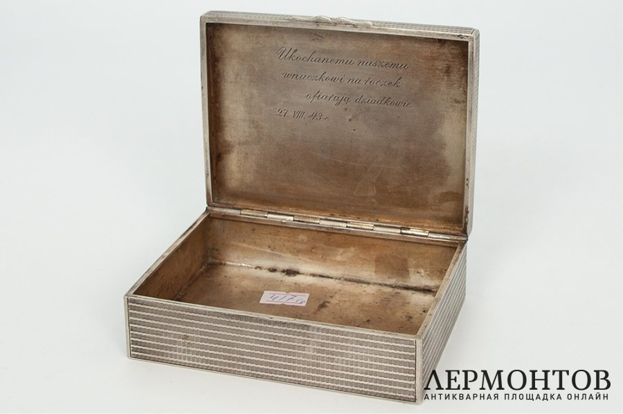 Коробка для сигар с геометрическим узором. Польша, 1930-1943 гг. Серебро 800 пробы.