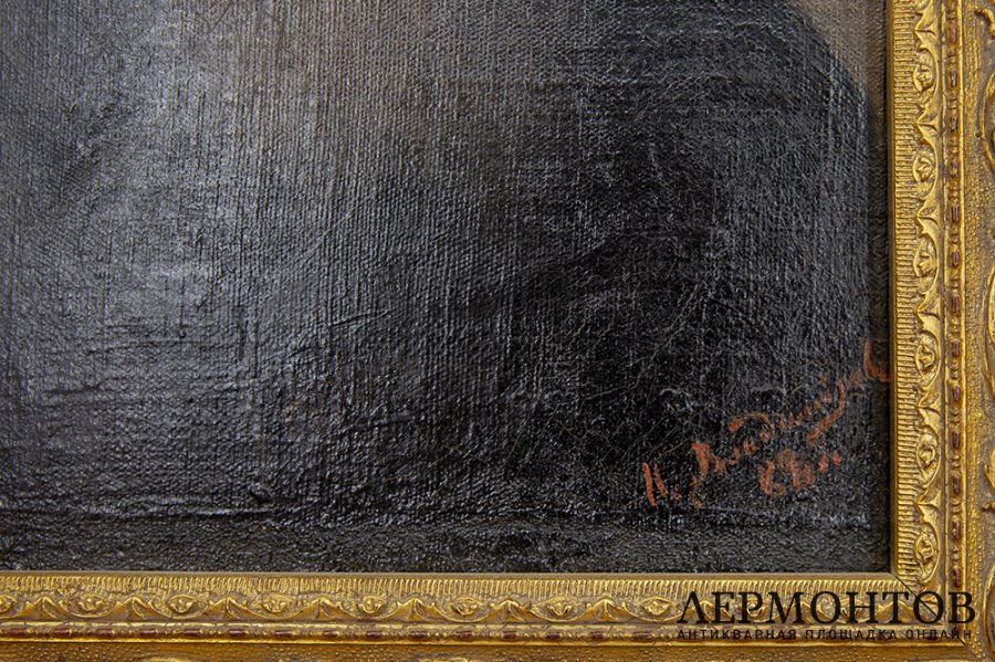 Владимиров И.А. Портрет бородатого мужчины. Российская Империя, 1888 г. Холст, масло.