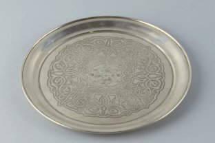 Мини поднос, мелочница. К. Сейпель. Серебро 84 пробы. Российская империя, 1871 г.