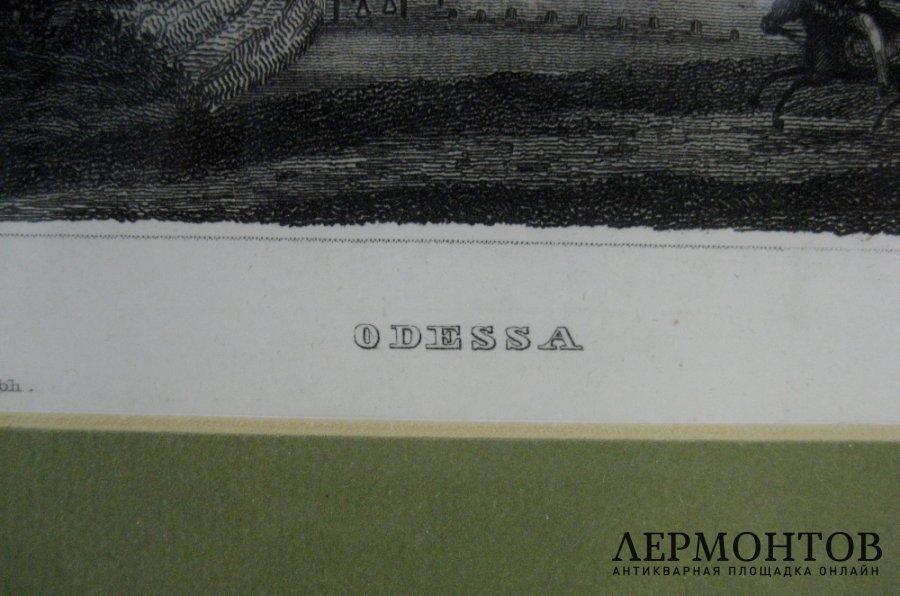 Гравюра на металле. Франция, 1838 год.