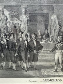 Литография «Приём в институте». Charles Motte, Франция, 1-я треть 19 века