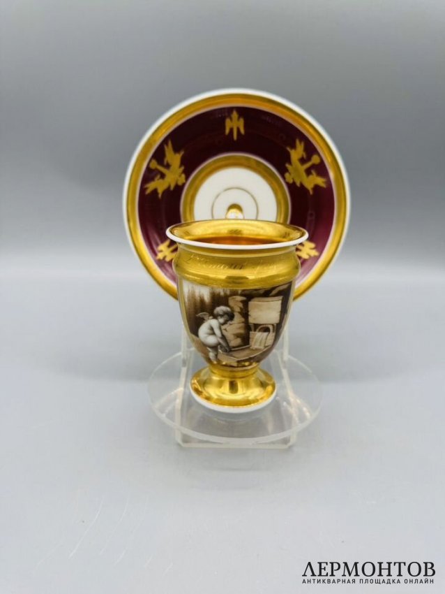 Кофейная пара «Амур за туалетом» в стиле ампир. Фарфор, роспись, золочение, Западная Европа, 1820–1840 годы