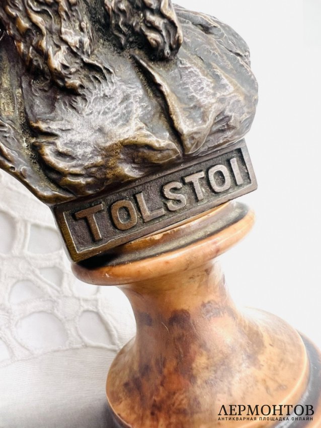 Бюст Л. Н. Толстого. Бронза, Франция, после 1911 года