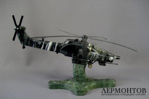 Модель вертолета. Мрамор, змеевик. Россия, Урал, ХХ век.