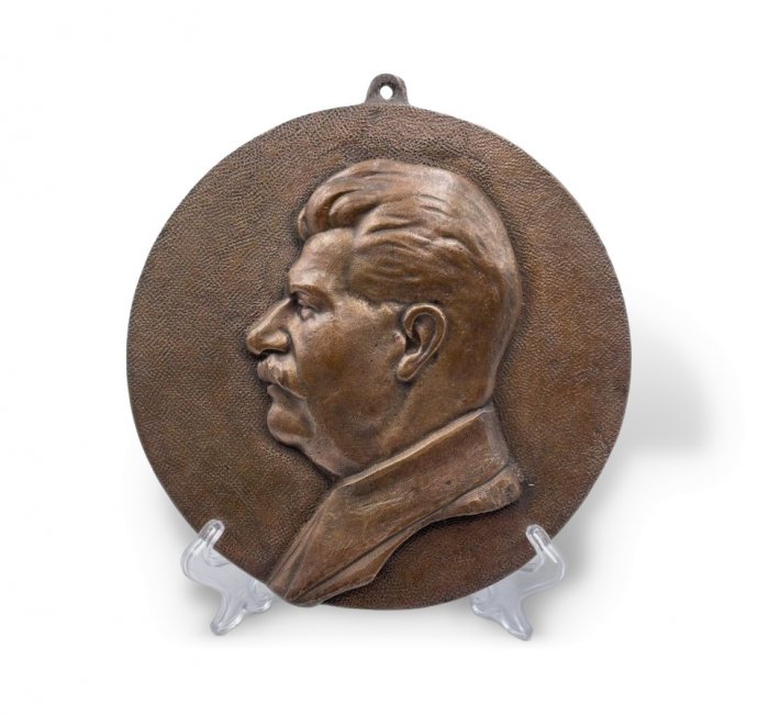 Медальон Сталин. СССР, нач. 1950-х гг. Металл, патинирование.