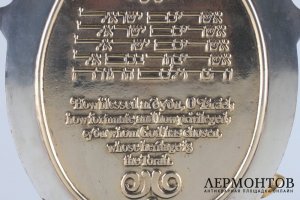 Скульптура Симхат Тора. Скульптор Франк Майслер, Израиль. 