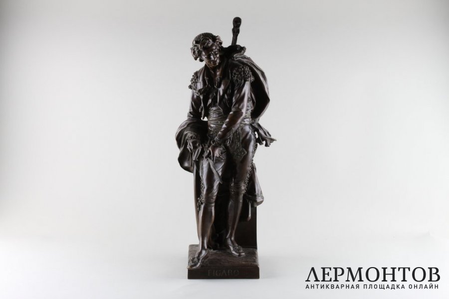 Скульптура Фигаро. Эмиль-Андре Буассо Франция, Жан Барнабе Эми. Бронза. Франция, 1875