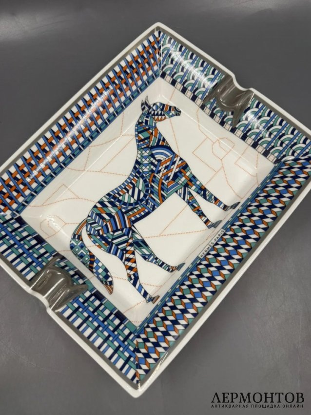 Пепельница «Cheval Déco». Фарфор, Hermès, Франция