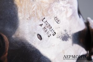 Кувшин для воды. Серебро 800 пробы. Италия, XX век