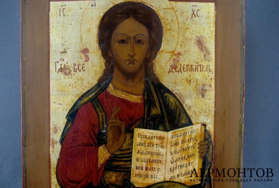 Господь Вседержитель. Дерево, темпера, бронза, серебрение. Россия, XIX век.