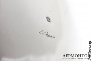 Чайно-кофейный сервиз Lapar. Серебро 950. Франция