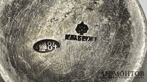 Стопка. Россия, фирма К. Фаберже, нач. 20 века. Серебро 84 пробы.