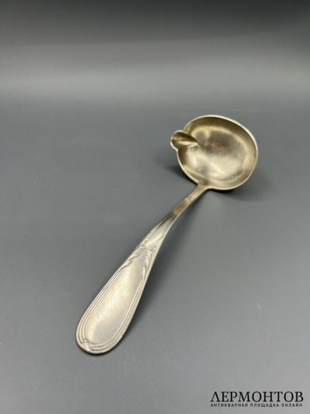 Черпачок для соуса. Серебро 84 пробы, И. Хлебников, Россия, 1908–1917 годы
