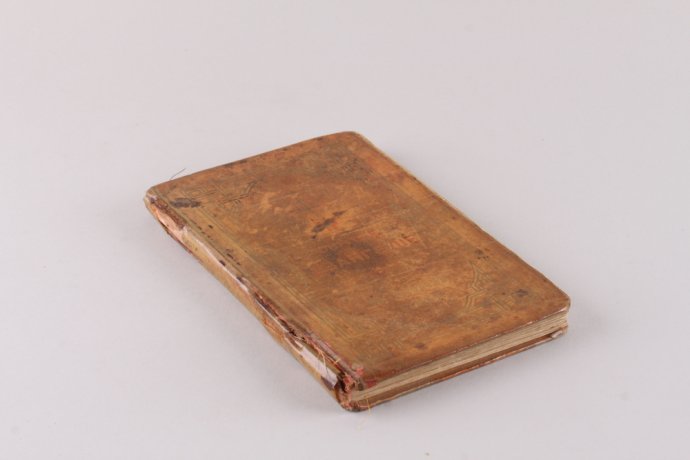 Евангелие от Матфея , Марка, Луки, Иоанна на вотском (удмуртском) языке. 1904 год.