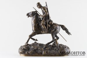 Скульптура Казак с пикой. Бронза. Россия,1870-80 гг, По модели Грачева.