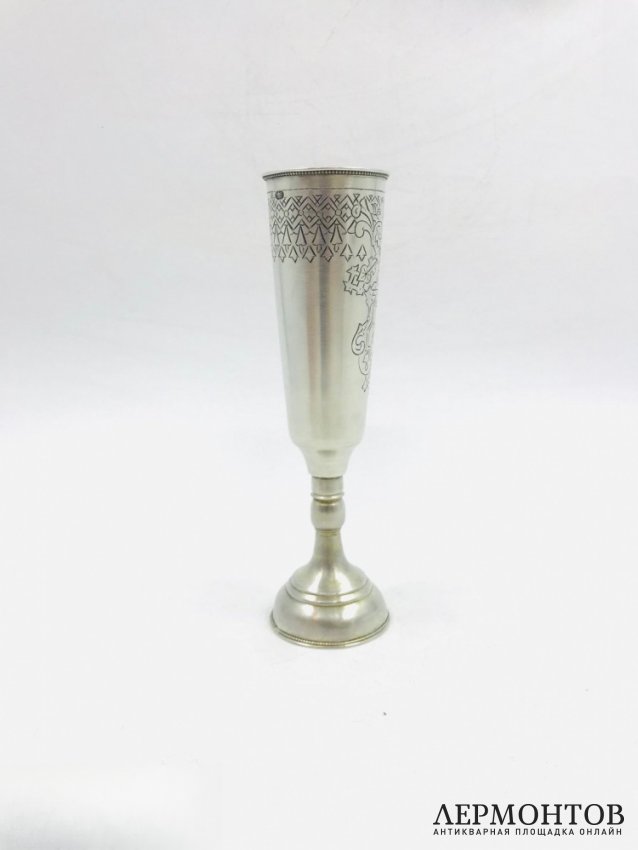 Фужер для шампанского. Серебро 84 пробы, Россия, 1890 год