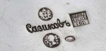 Придворный фабрикант серебряных изделий Игнатий Павлович Сазиков. История фирмы, клейма.