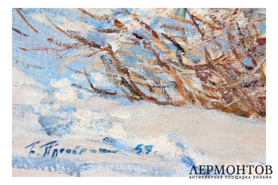 Картина. Преображенский Б.В. ГЭС на реке Мсте, 1957г. Холст, масло.