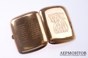 Портсигар. Редкость. Золото 585 пробы.
