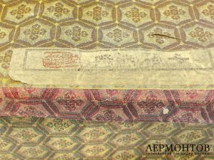 Ваза с росписью в родной коробке. Китай, 1960-е гг. Фарфор, роспись.