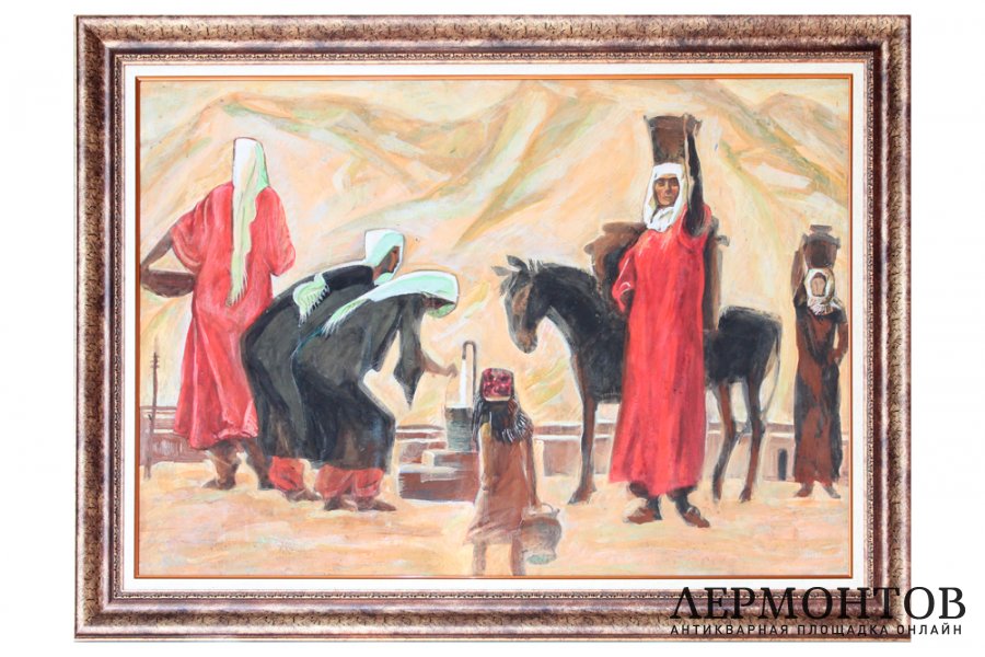 Картина. Женщины у источника, 1970-е гг. Л.С. Курзенков.