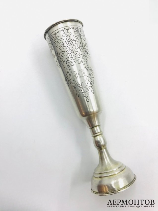 Фужер для шампанского. Серебро 84 пробы, Россия, 1890 год