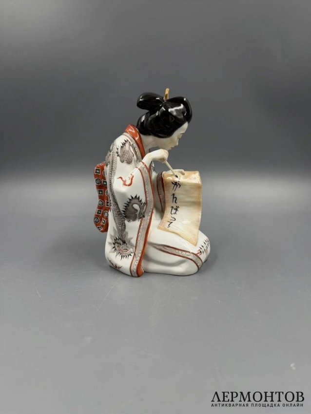 Статуэтка «Японка-каллиграф», № 19 из 50. Фарфор, роспись, Meissen, Германия