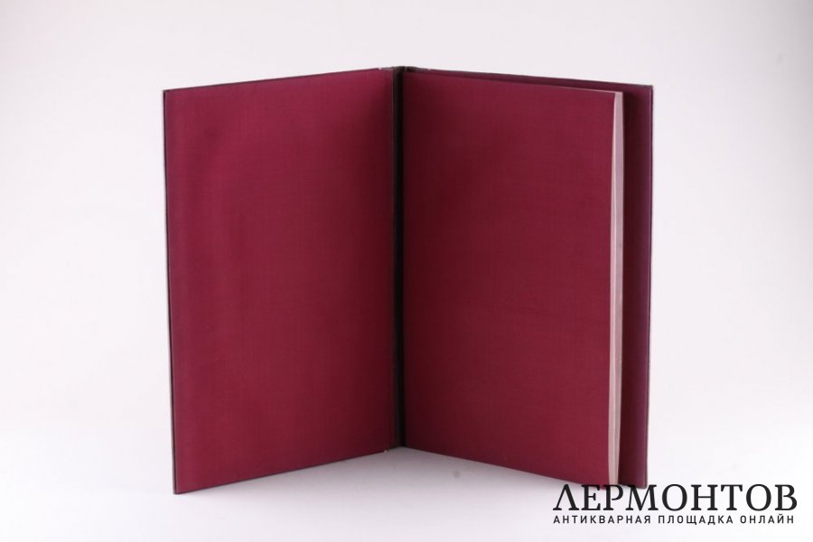 Бювар. Игнатий Сазиков. Серебро 84 пробы. Россия, 1879 год.