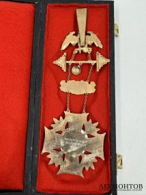 Приз по тяжёлой атлетике. Серебро 800 пробы, эмаль, золочение, Германия, 1933 год