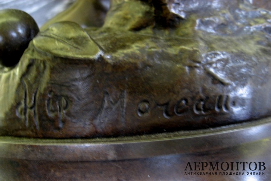 Скульптура Мирей. Бронза. Франция, Hippolyte Francois Moreau. 
