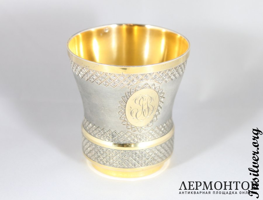 Стакан. Редкость. Серебро 950. Франция