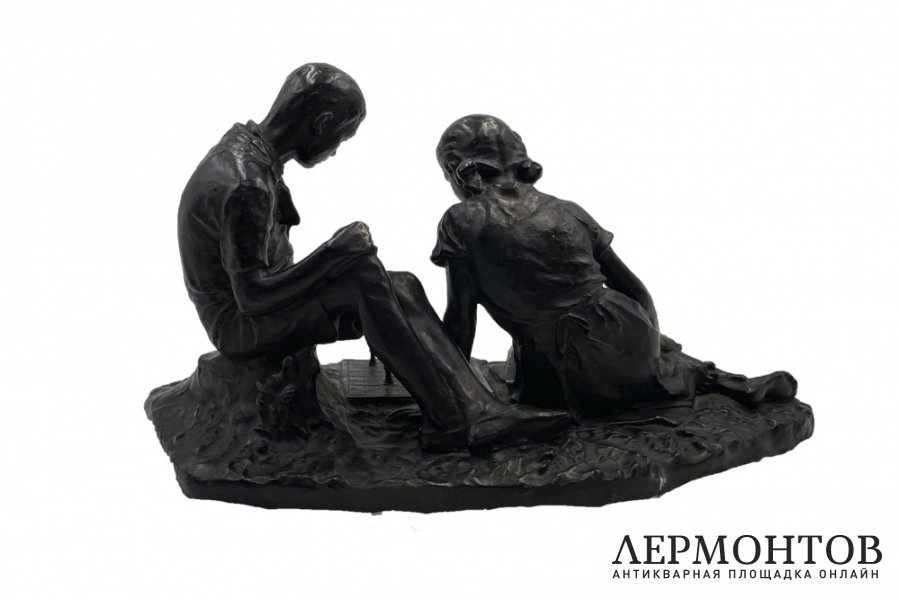 Скульптура Пионеры. Игра в шахматы. СССР, Каслинский завод, 1930-1950-е гг. Чугун.