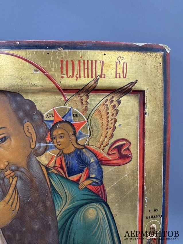 Икона «Иоанн Богослов в молчании» с приписными святыми. Дерево, темпера, золото, Россия, 19 век