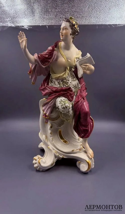 Скульптура «Муза Талия». Фарфор, Meissen, И. И. Кендлер, Германия, 2013 год