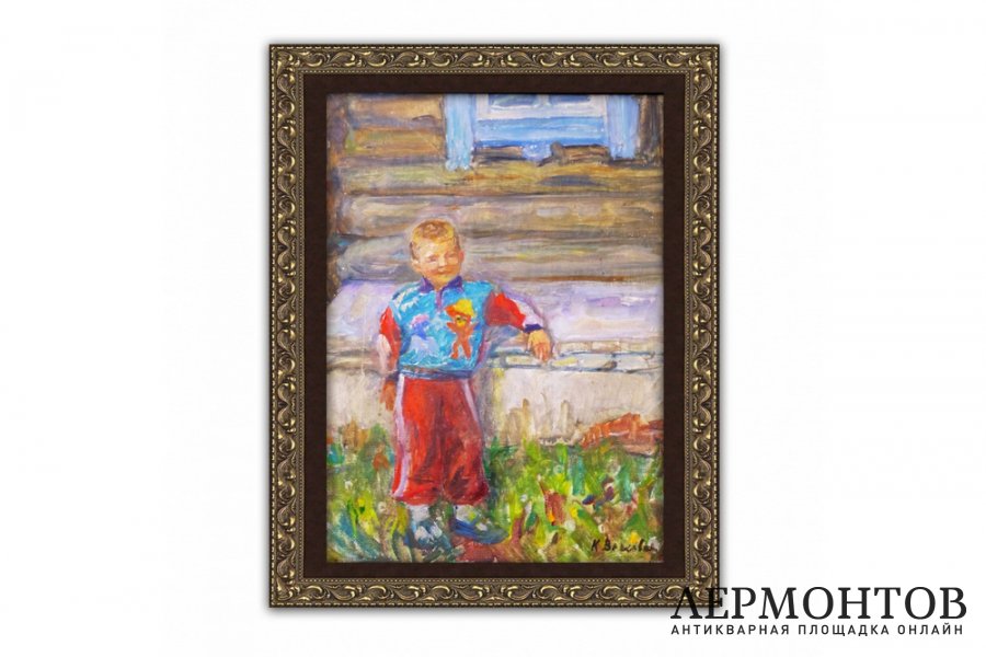 Картина Мальчик. Клара Власова. Середина XX века.