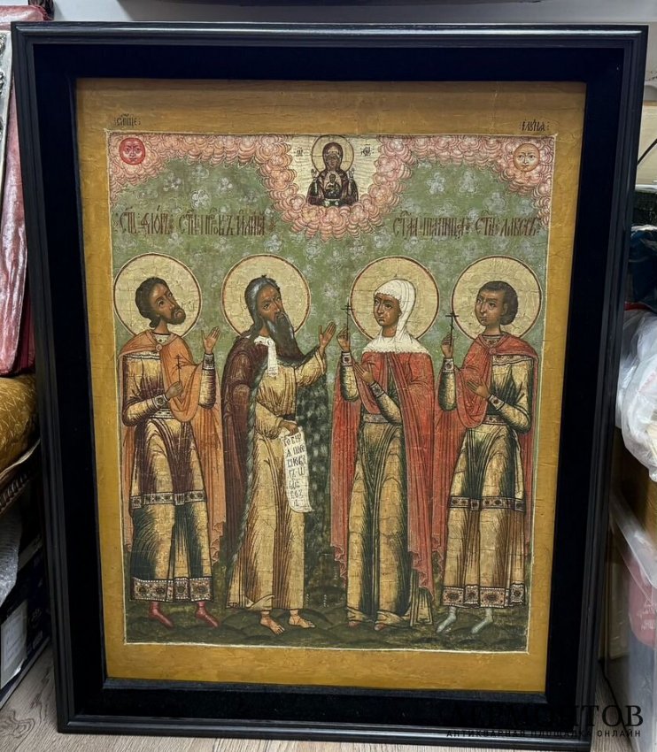 Икона Св. Илия, Параскева Пятница, Флор, Лавр. Кон. 17 - нач. 18 века. Экспертиза.