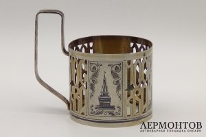 Подстаканник Москва. Башни Кремля. Серебро 875 пр., чернь. СССР, Москва, 1969 г.