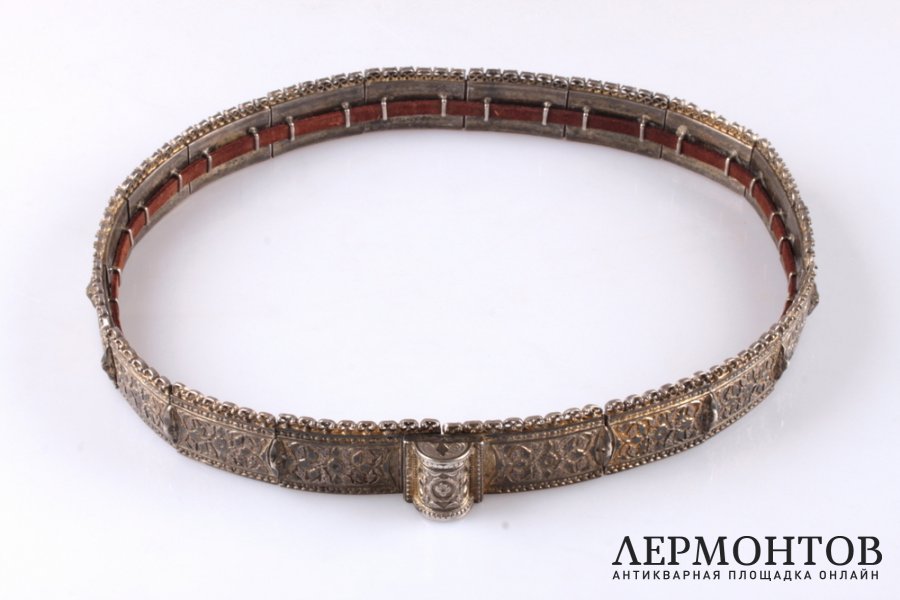 Пояс казацкий. М. Айрапетов. Серебро 84 пробы. Российская империя