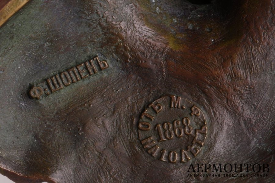 Бюст Александр I. Бронза Ф. Шопен. Россия, 1870-е годы.