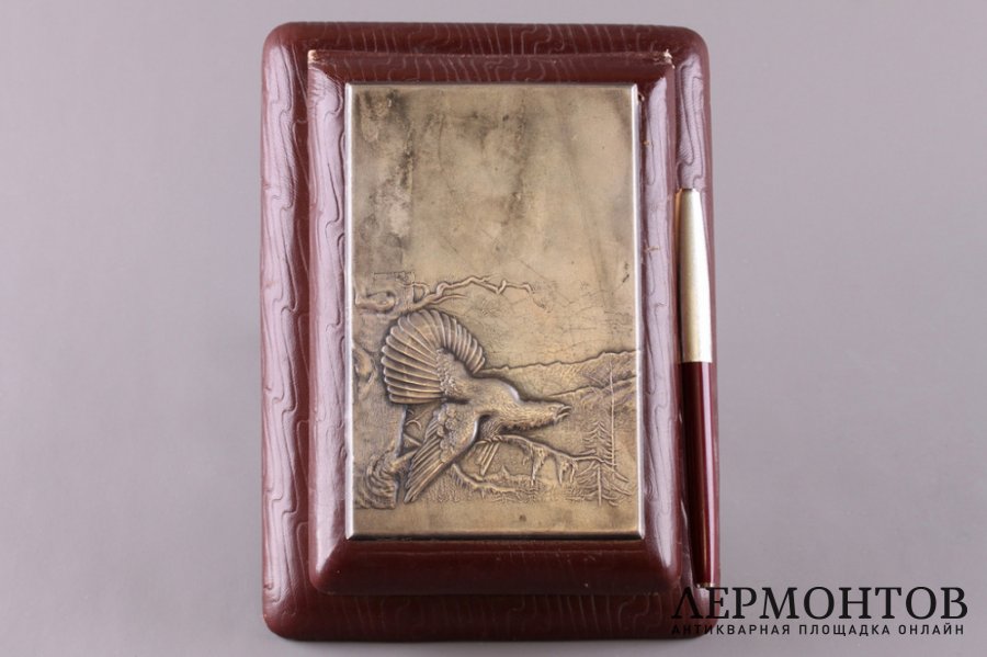 Блокнот настольный с ручкой. Серебро 875. СССР, 1927-1955 гг.
