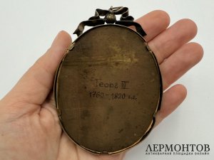 Миниатюра на кости Георг 3. Англия, 19 век. Кость, живопись, латунь.