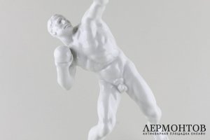 Статуэтка Метатель ядра. Фарфор.  Фабрика Herend, Венгрия, 1950-е годы.